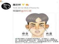 德雷克科技（成都）有限公司