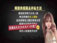 德雷克科技（成都）有限公司