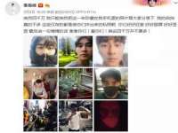 德雷克科技（成都）有限公司