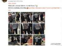 德雷克科技（成都）有限公司