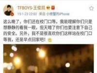 德雷克科技（成都）有限公司