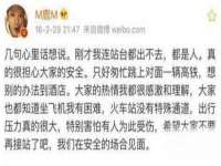 德雷克科技（成都）有限公司