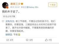 德雷克科技（成都）有限公司