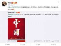 德雷克科技（成都）有限公司