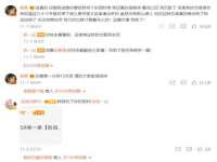 德雷克科技（成都）有限公司