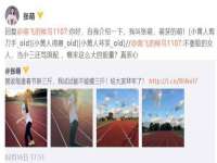 德雷克科技（成都）有限公司
