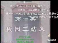 德雷克科技（成都）有限公司