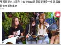 德雷克科技（成都）有限公司