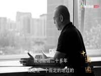 德雷克科技（成都）有限公司