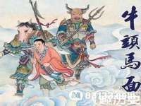 德雷克科技（成都）有限公司