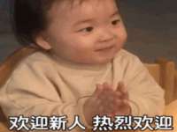德雷克科技（成都）有限公司