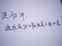 德雷克科技（成都）有限公司