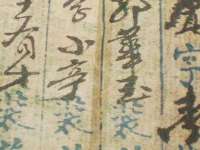 德雷克科技（成都）有限公司