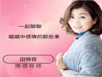 德雷克科技（成都）有限公司