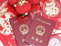 德雷克科技（成都）有限公司