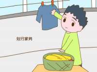 德雷克科技（成都）有限公司