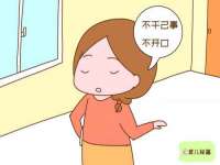 德雷克科技（成都）有限公司