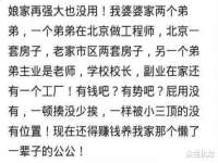 德雷克科技（成都）有限公司