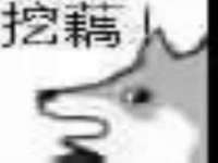 德雷克科技（成都）有限公司