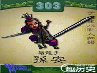 德雷克科技（成都）有限公司