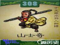 德雷克科技（成都）有限公司