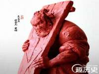 德雷克科技（成都）有限公司
