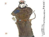 德雷克科技（成都）有限公司