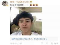 德雷克科技（成都）有限公司