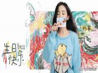 德雷克科技（成都）有限公司