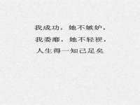 德雷克科技（成都）有限公司