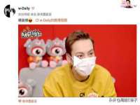 德雷克科技（成都）有限公司