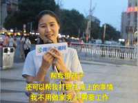 德雷克科技（成都）有限公司