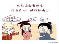 德雷克科技（成都）有限公司