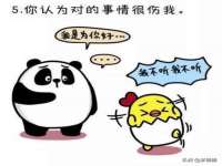 德雷克科技（成都）有限公司