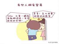 德雷克科技（成都）有限公司
