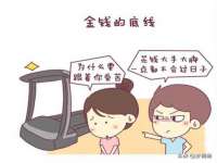 德雷克科技（成都）有限公司