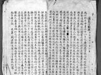 德雷克科技（成都）有限公司