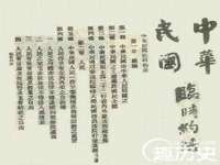 德雷克科技（成都）有限公司