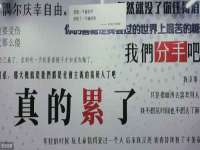 德雷克科技（成都）有限公司