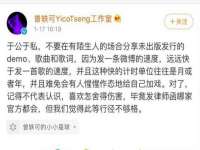 德雷克科技（成都）有限公司