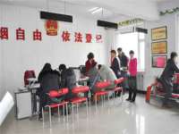 德雷克科技（成都）有限公司