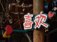 德雷克科技（成都）有限公司