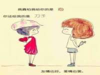 德雷克科技（成都）有限公司