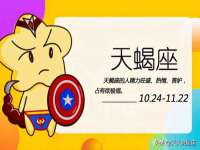 德雷克科技（成都）有限公司