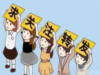 德雷克科技（成都）有限公司