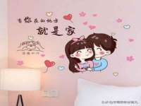 德雷克科技（成都）有限公司