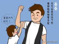 德雷克科技（成都）有限公司
