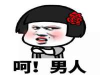 德雷克科技（成都）有限公司