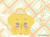 德雷克科技（成都）有限公司