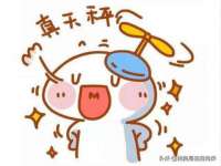 德雷克科技（成都）有限公司